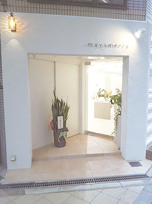 はじめてのお店、メイズメリー。