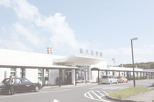 屋久島の旅のはじまり。