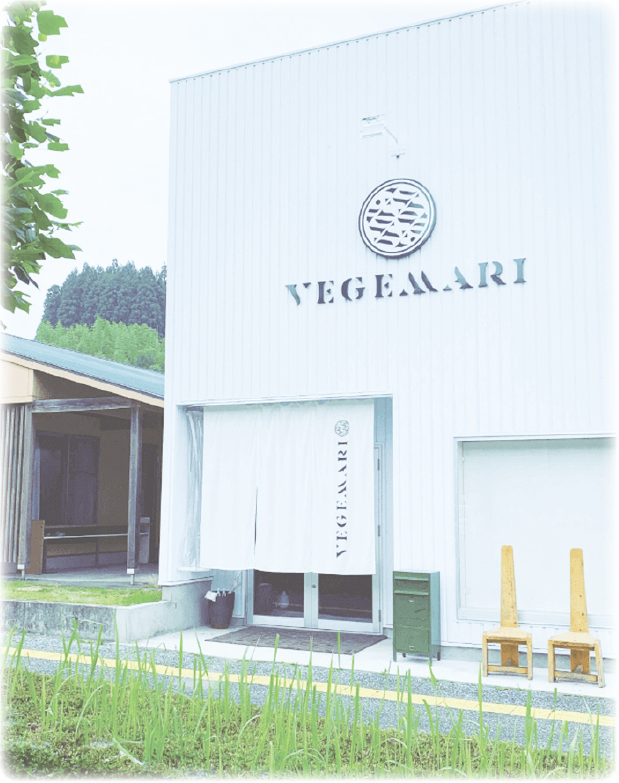 VEGEMARI店舗外観